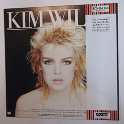 Винтажная виниловая пластинка LP Kim Wilde Select (Japan 1982)