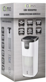Климатический комплекc ICLIMA LUX-10000PRO V2,  до 120м2,  с ионизацией, белый/серый