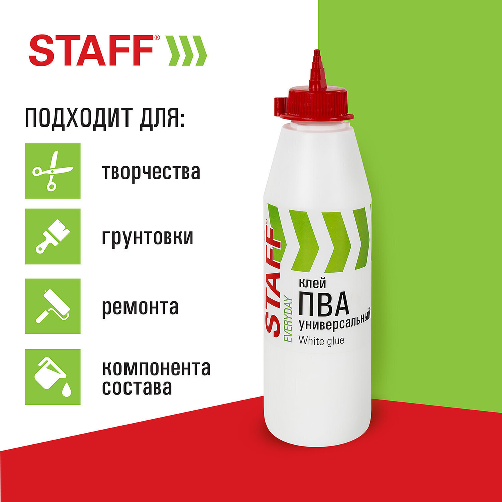 Клей ПВА универсальный 0 5 кг (бумага картон дерево) STAFF (5 штук в упаковке)