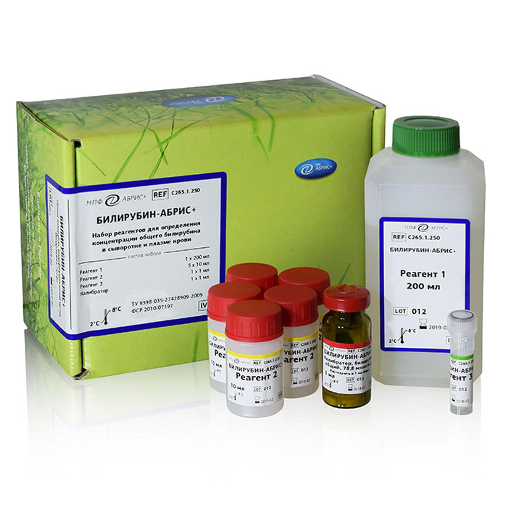 Билирубин общий, Абрис (д/автоматических анализаторов), 250мл, А265.1.250, 1уп.