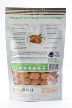 GOOD FOOD Миндаль сушеный 130 г