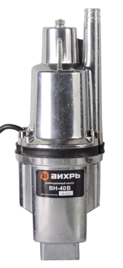 Вибрационный насос ВИХРЬ ВН-40В