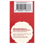alternativestereo, бальзам для губ, бальзамическая роза, № 2 розовый, 9 мл (0,3 жидк. унции)