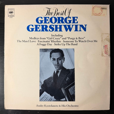 The Best Of George Gershwin (Англия 1977г.)