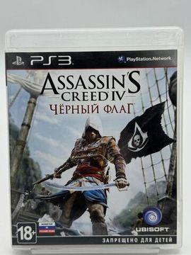 Игра Assassin's Creed IV Black Flag [PS3, русская версия]