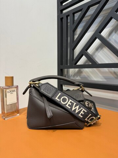 Loewe Puzzle 18 cm