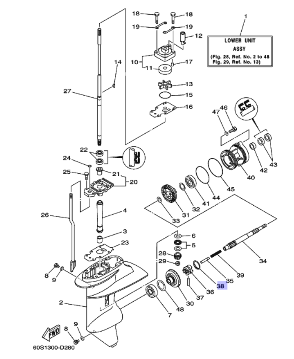 Стопорная пружина Yamaha 648456331100