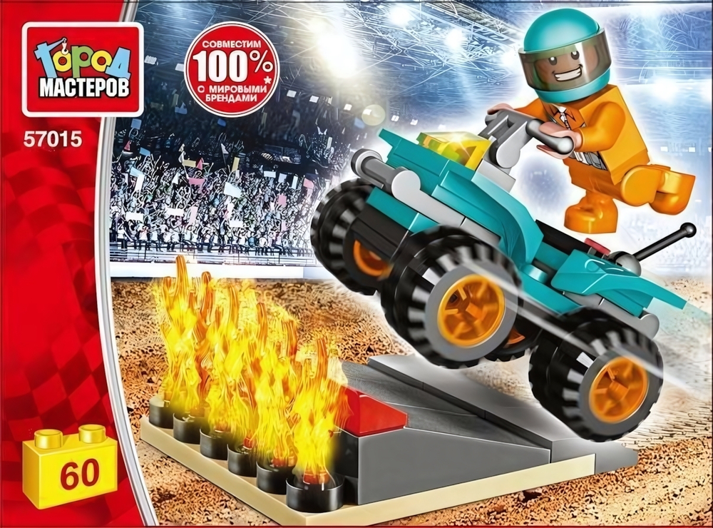 Конструктор пластмассовый Каскадёр на квадроцикле , 60 дет. 57015-KK (Город мастеров)