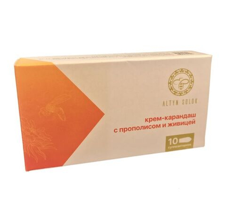 Крем-карандаш с прополисом и живицей / 10 шт. по 20 мг./ Altyn Solok