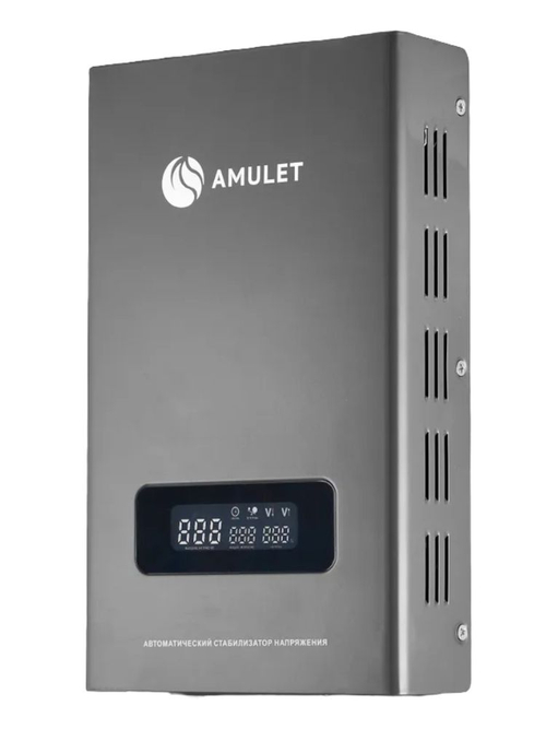 Стабилизатор напряжения SVR-1000ВА Amulet (600Вт)