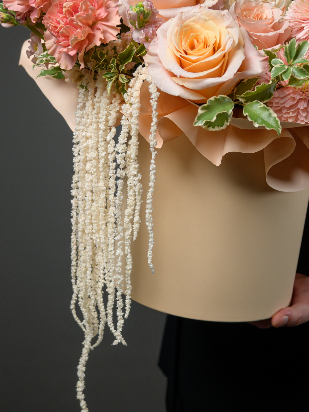 Милое воспоминание *