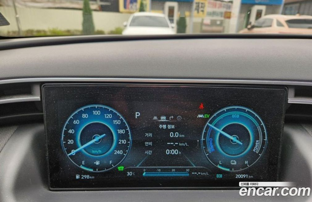 Hyundai Tucson Hybrid (NX4) Inspiration 2WD (05.2022)