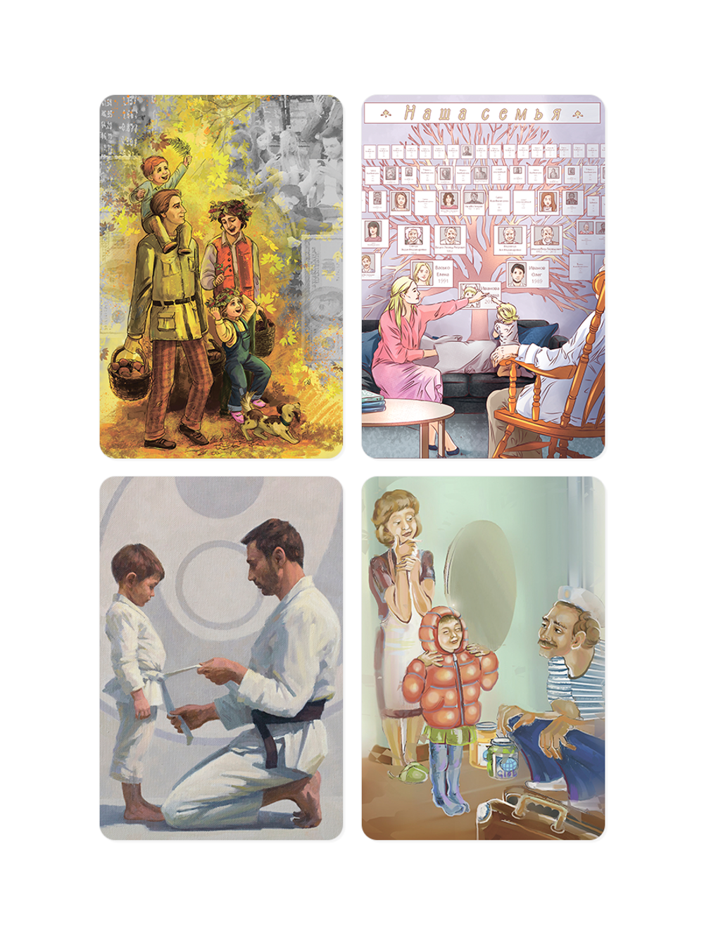 Метафорические ассоциативные карты «Ресурсы Рода». Поиск опор в семейной истории