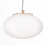 Подвесной светильник Citilux ATMAN SMART CL226A053