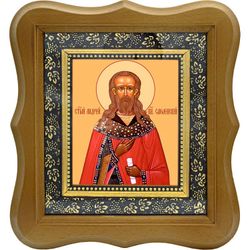 Андрей Смоленский, Переяславский, благоверный князь. Икона на холсте.