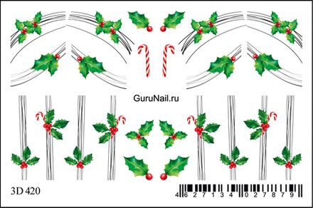 Gurunail Слайдер-дизайн 3D № 420 Рождественский венок