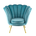 Кресло Trapezium Chair