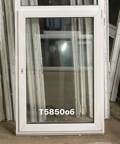 Окно Пластиковое Б/У 139(в) х 96(ш)