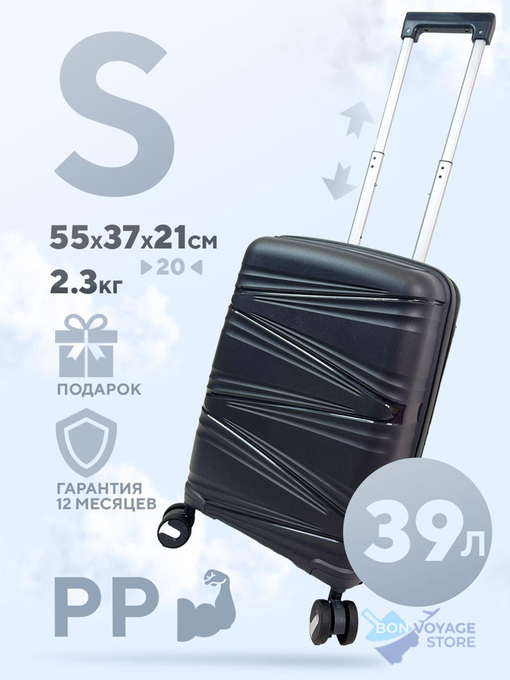 Ручная кладь Impreza New Line, Серый, S