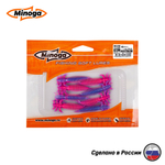 Силиконовая приманка "Minoga" ULTRA 2,0"(8шт) 50мм, 0,83гр, цвет 114