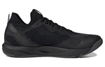 Кроссовки Adidas Rapidmove Adv