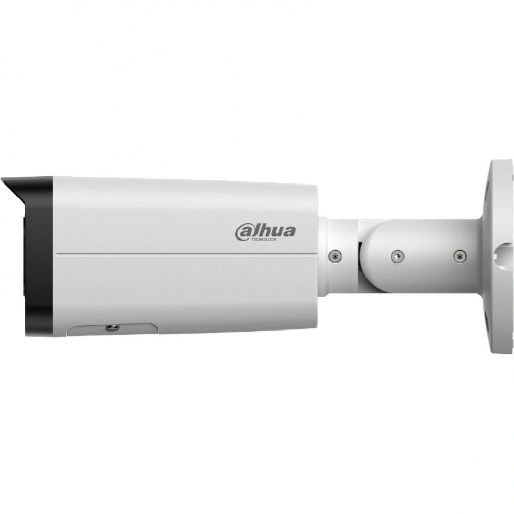 Камера видеонаблюдения Dahua DH-IPC-HFW21249TP-S-IL-0280B