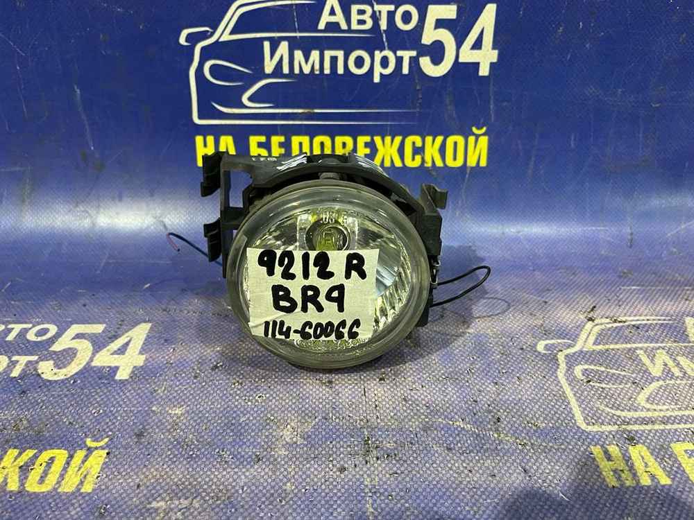 Туманка правая SUBARU OUTBACK 2009-2012