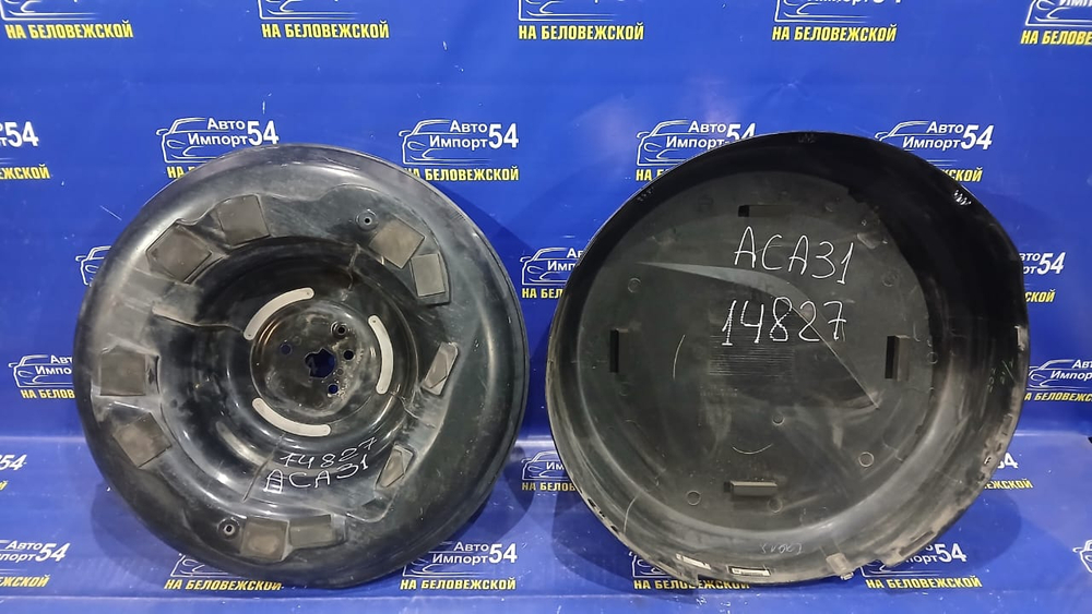 Колпак на запаску TOYOTA RAV4 2005-2016