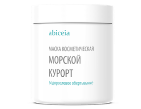 Маска для обертывания "Морской курорт" с ламинарией