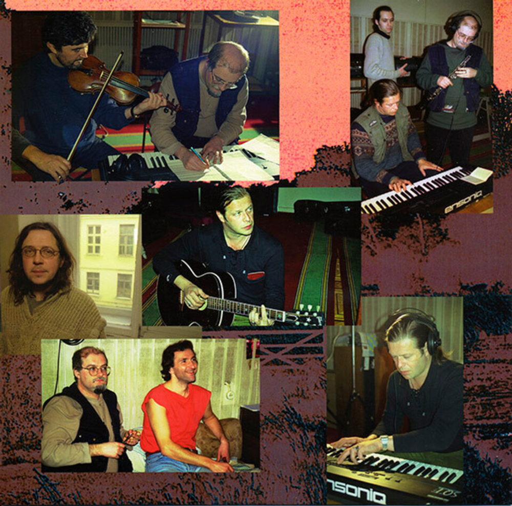 Аквариум / Гиперборея (LP)