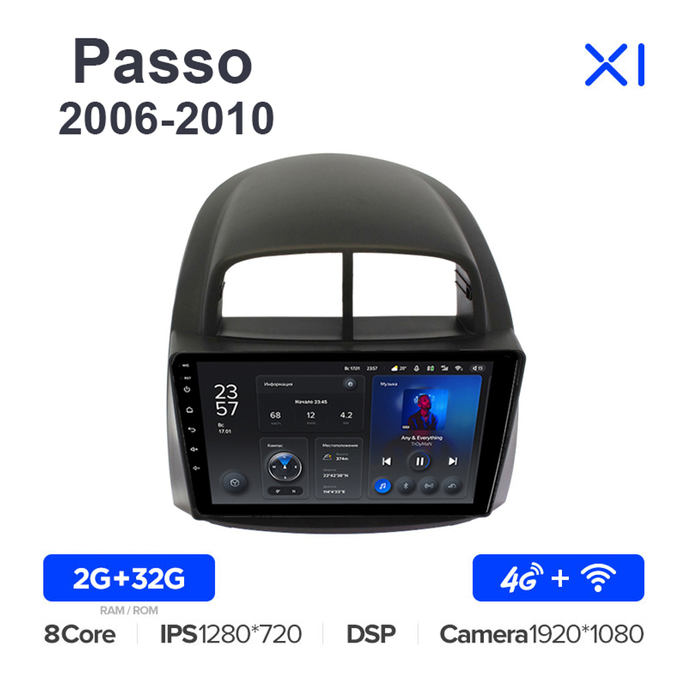 Teyes X1 9"для Toyota Passo 2006-2010