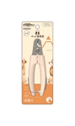 Прямой когтерез с предохранителем на пружине. Для собак средних и крупных пород