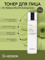 Тонер для лица Dr. Hedison Aha 3% Scaling Toner 150 ml