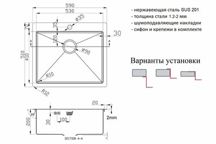 Мойка ZorG ZL R 590510 BRONZE