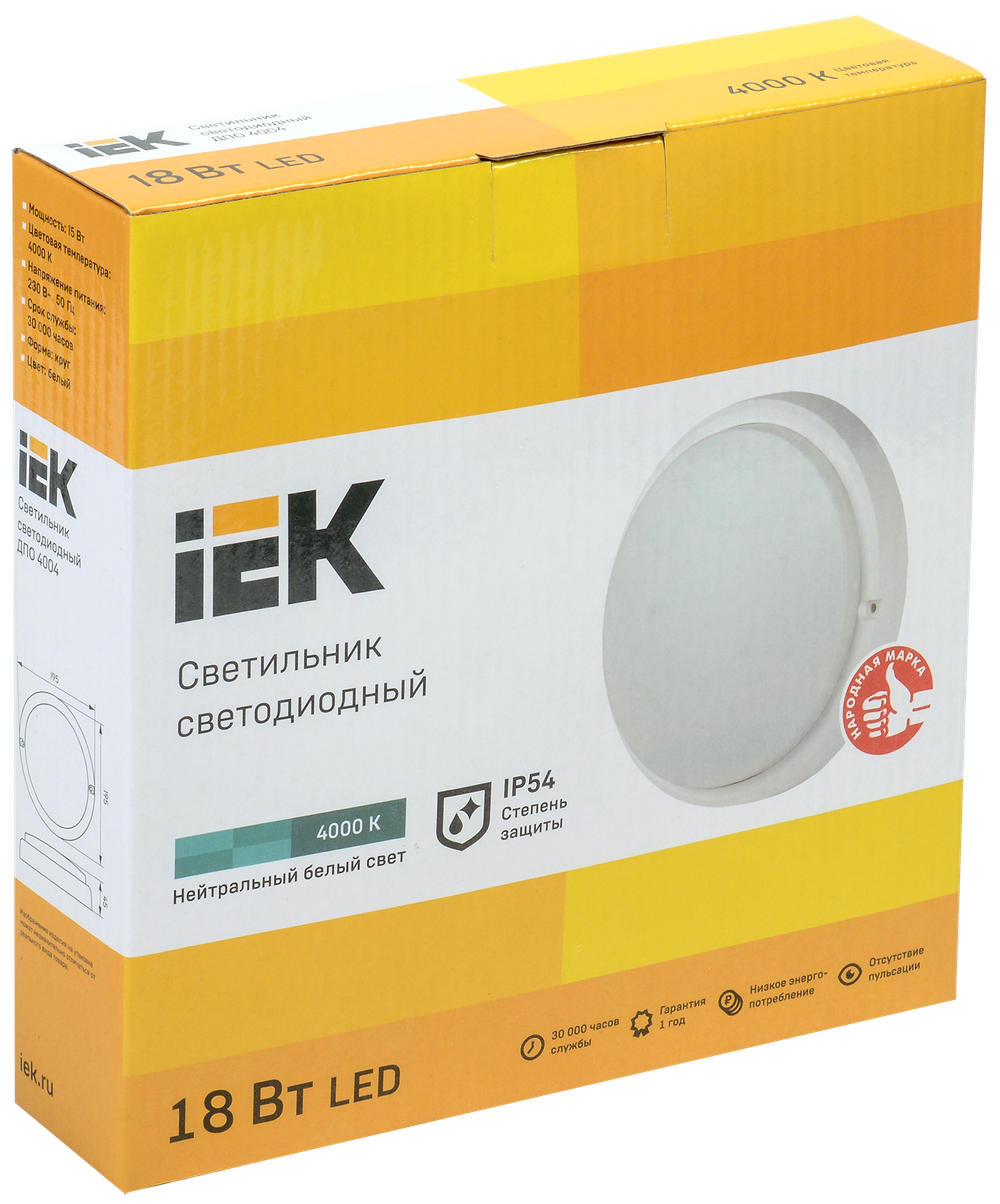 Светильник светодиодный ДПО 4004 18Вт IP54 4000K круг белый пластик IEK