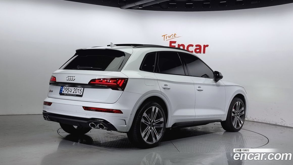 Audi SQ5 (FY) 3.0 TFSI Quattro (04.2022)