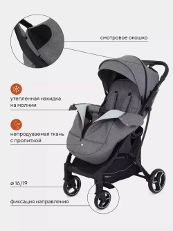 Коляска детская MOWBaby "SMART" MB101