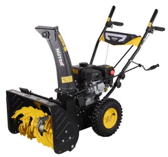 Бензиновый снегоуборщик HUTER SGC 6.5