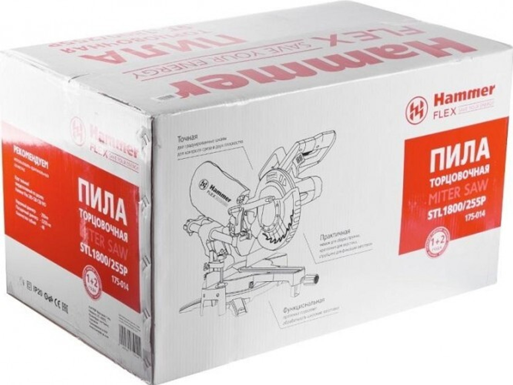 Пила торцовочная сетевая Hammer STL1800/255P 175-014