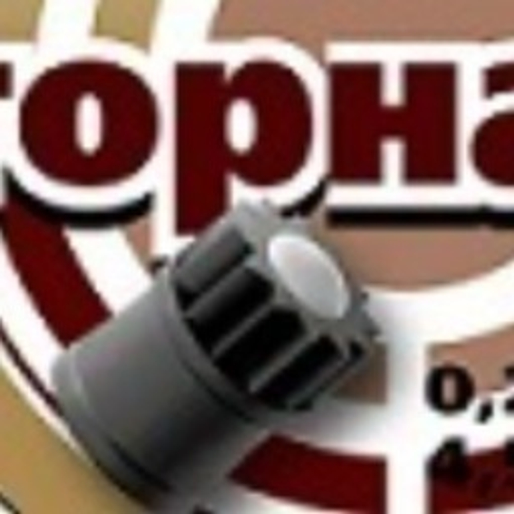 Пули для пневматики Торнадо 4.5мм (0.23г банка 300шт Пластик)