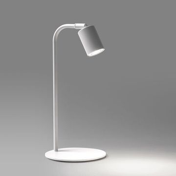 5490 / настольный светильник / Logan White