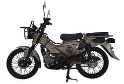 Мопед XTRAIL 2