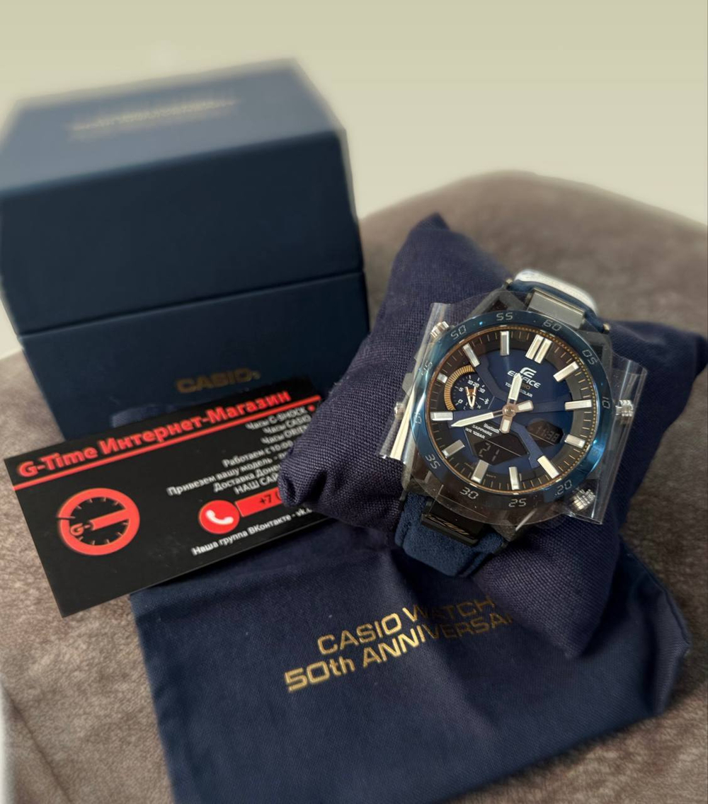 Японские наручные часы Casio Edifice ECB-2000SS-2A с хронографом