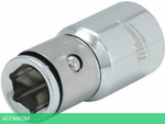 Адаптер для бит Milwaukee 4932493961 1/4"