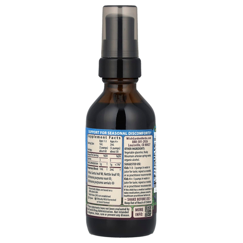 WishGarden Herbs, Для детей, сезонное средство от аллергии Kick-It ™, 59 мл (2 жидк. унц.)