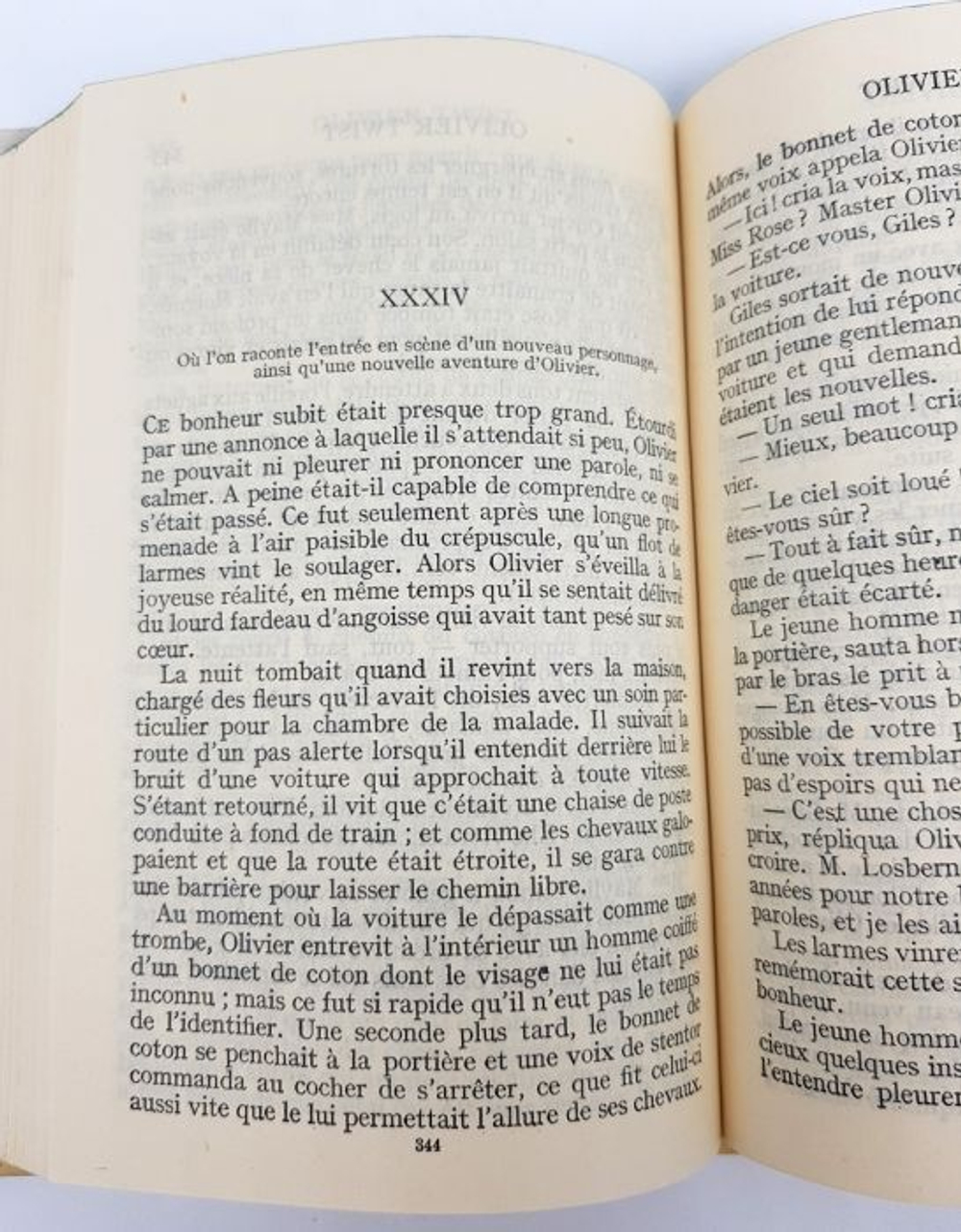 "Oliver Twist" Charles Dickens. 1946 г.