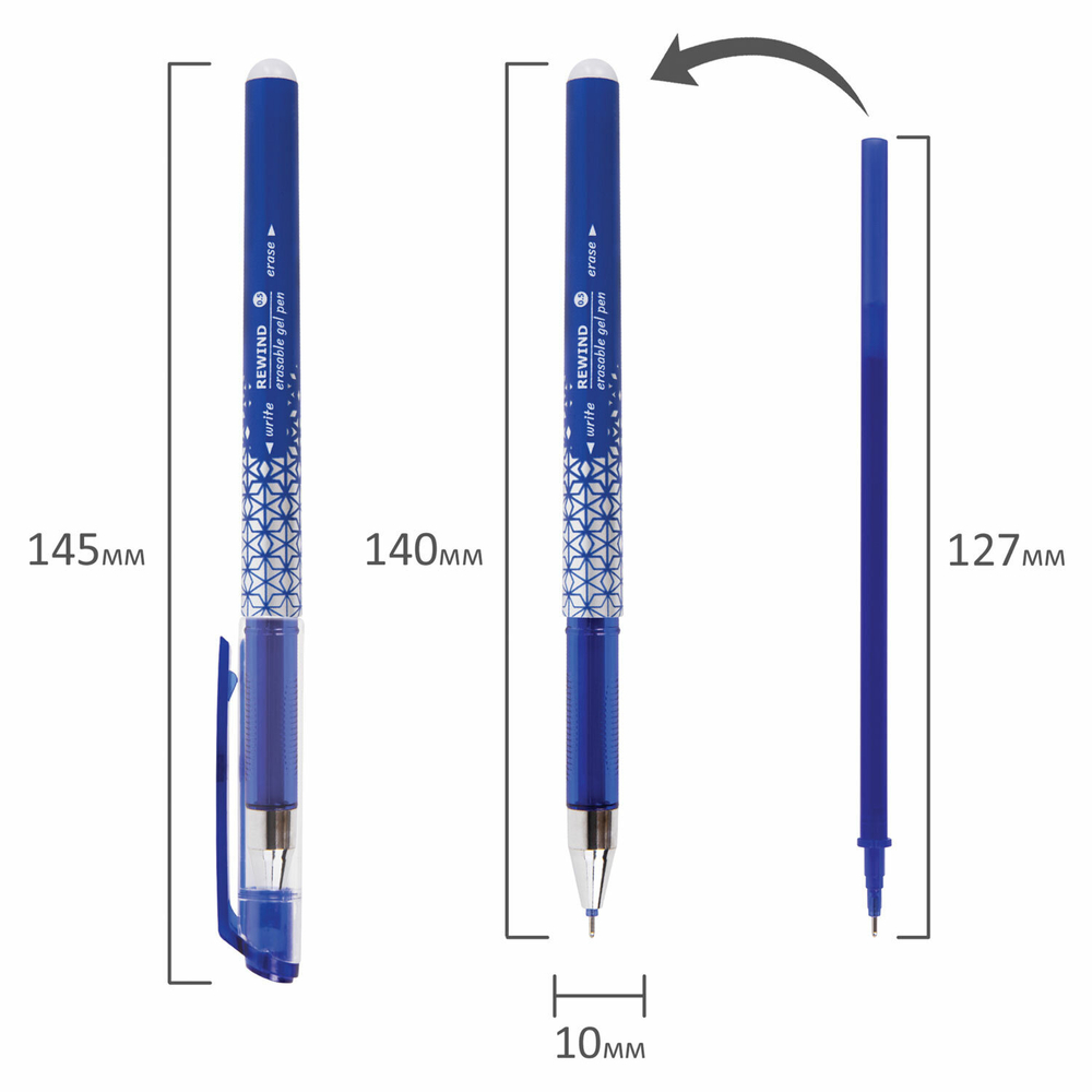 Ручка стираемая гелевая + 9 стержней в ПЛАСТИКОВОЙ ТУБЕ, СИНЯЯ, игольчатый наконечник 0,5 мм, линия 0,35 мм, BRAUBERG, 144093
