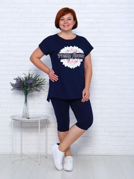 Деяна - костюм чернильный Iv-capriz (Акция)