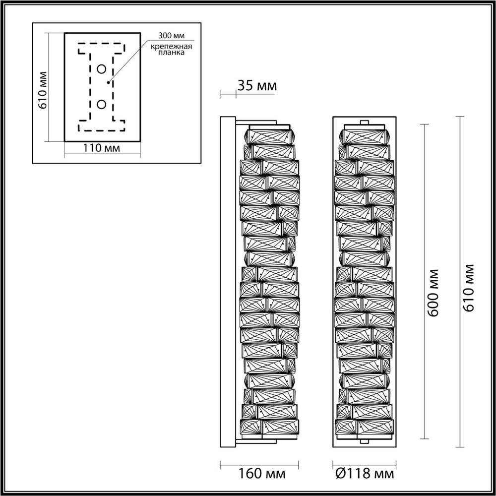4999/15WL HALL ODL23 623 золотой/прозрачный/металл/хрусталь Бра LED 15W 4000K STRAZA