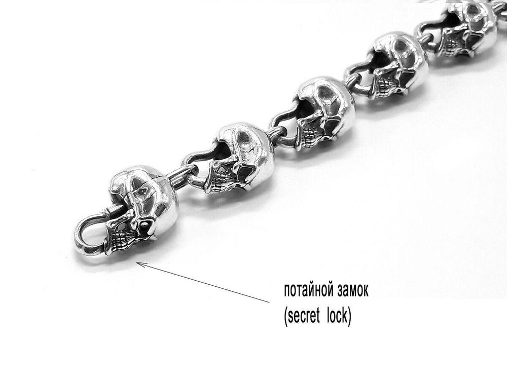 Браслет из серебра Gambler-V AZB-035